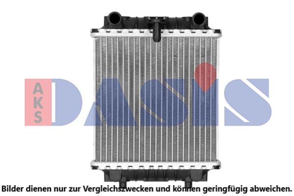 AKS DASIS Radiators, Motora dzesēšanas sistēma 480083N